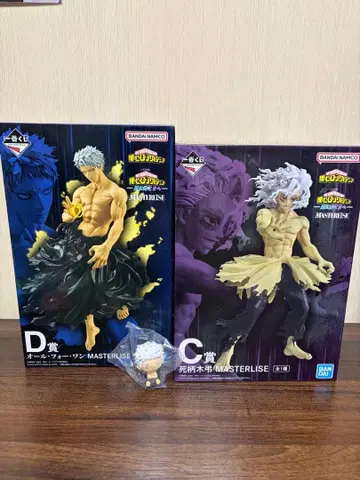 나의 히어로 아카데미아 제일복권 더 멀리 C상 D상 H상 피규어