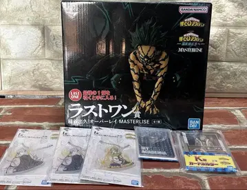 [라스트 원] 덤 포함 히로아카 미도리야 이즈쿠 오버레이