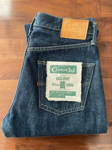 캐리턴 CANTON 3rd 청바지 80s 552-0201 일본제 빈티지
