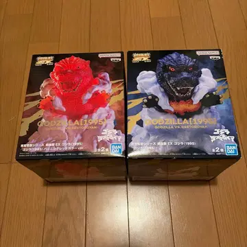 진좌수 EX 고질라 (1995년판)