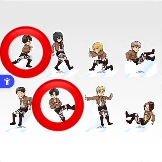 진격의 거인 아크릴 스탠드 제일복권