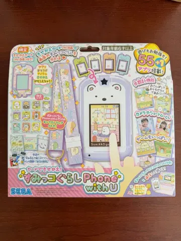 스미코구라시 Phone with U