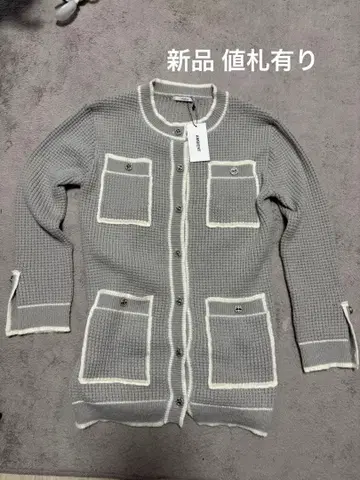 AMBIENT 그레이 니트 가디건 (새상품)