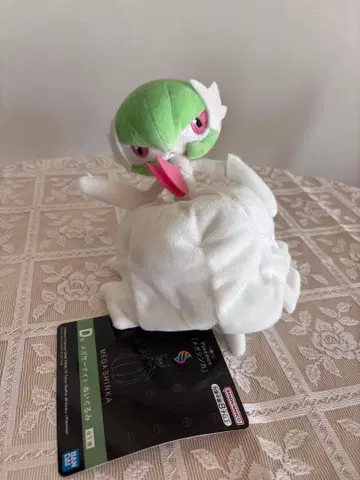 포켓몬 제일복권 메가진화 D상 메가번치코 봉제 인형