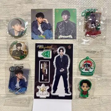 삼대메 야마시타 켄지로 랜덤 굿즈