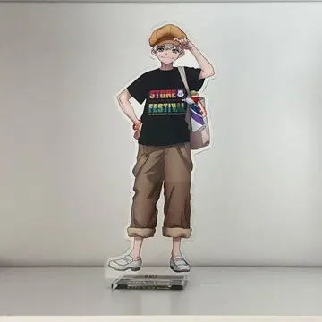 Dr.STONE 사이온지 우쿄 아크릴 스탠드