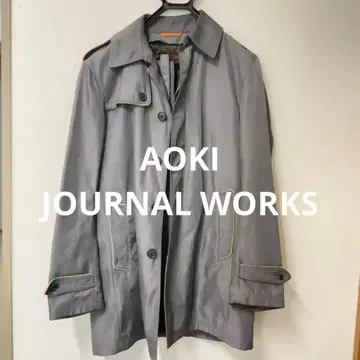 그레이 스텐카라 코트 라이너: 퀼팅