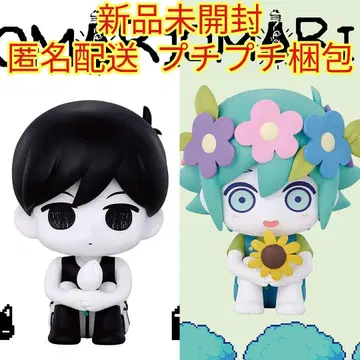 OMORI 앉아 피규어 바질 오모리 세트