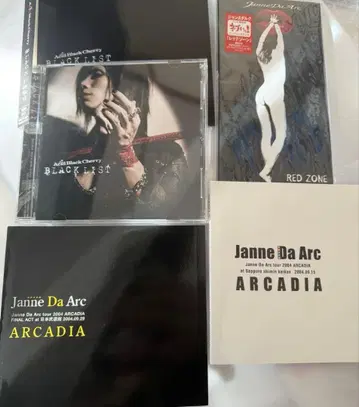 Acid Black Cherry Janne Da Arc yasu