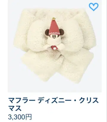 머플러 디즈니 크리스마스