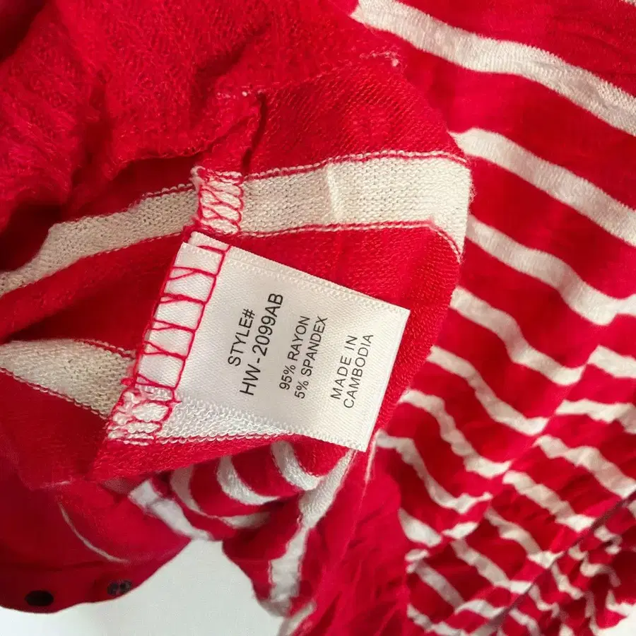 12번째 상품 이미지