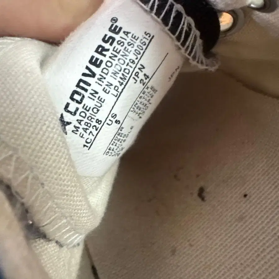 12번째 상품 이미지