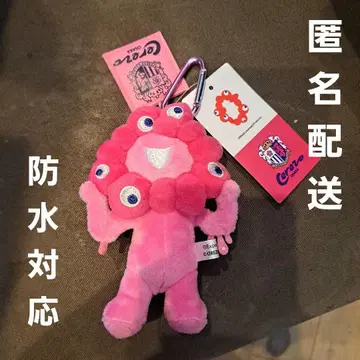 세레소 오사카 미야쿠미야쿠 봉제 인형 카라비너 핑크