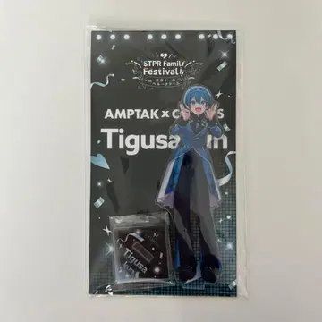 스토페스 AMPTAK 치구사 군 아크릴 스탠드