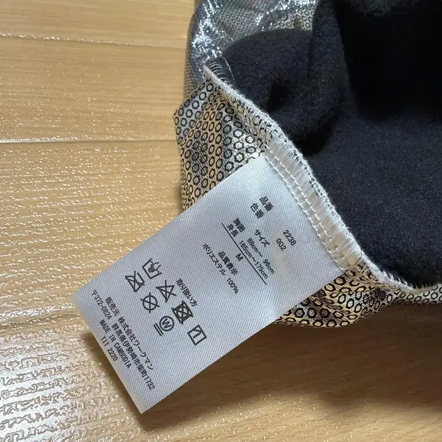 12번째 상품 이미지