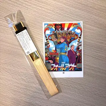 Fallout 폴아웃 재팬 프리미어 특전 부채 엽서