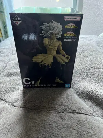 나의 히어로 아카데미아 제일복권 -더욱 저 너머로- 시가라키 토무라