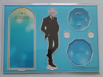 고죠 사토루 주술회전 고죠 사토루 아크릴 스탠드 팬텀 퍼레이드 팬 퍼레