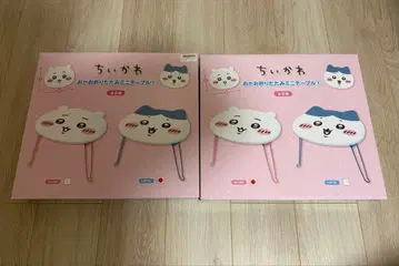 치이카와 (먼작귀) 하치와레 접이식 테이블