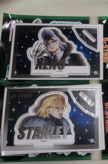 Dr.STONE 다이소 빅 아크릴 스탠드 제노 스탠리 모음