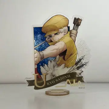 Dr.STONE 사이온지 우쿄 아크릴 스탠드