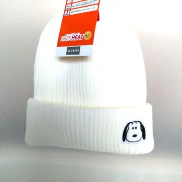 [ 새상품 ] 스누피 니트 모자 화이트 여성용 57.5cm 아크릴