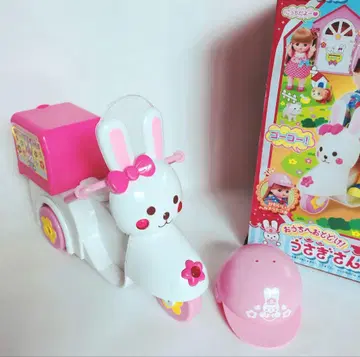 멜짱 집으로 배달! 토끼 바이크 박스 있음 헬멧