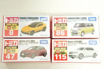 [ 초회 특별 사양 토미카 ] 페라리 무브 캠퍼스 노트 아우라 센추리