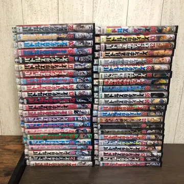 배틀 스터디즈 1~44권 세트