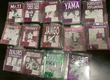 원피스 베이스샵 복권