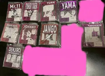 원피스 베이스샵 복권