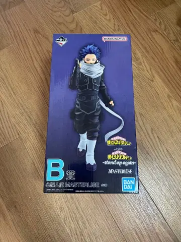 나의 히어로 아카데미아 MASTERLISE 신소 히토시