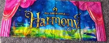 Mrs. GREEN APPLE Harmony 타월