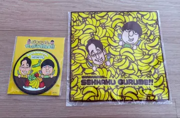 바나나맨의 갓 구운 맛집 박람회 러버 코스터 핸드 타월