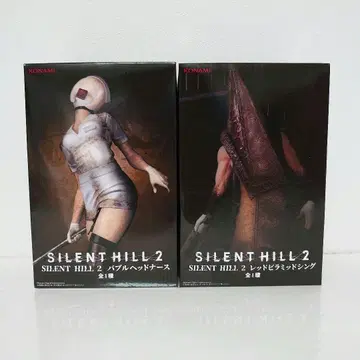 SILENT HILL 2 레드 피라미드 싱 버블 헤드 간호사 2종
