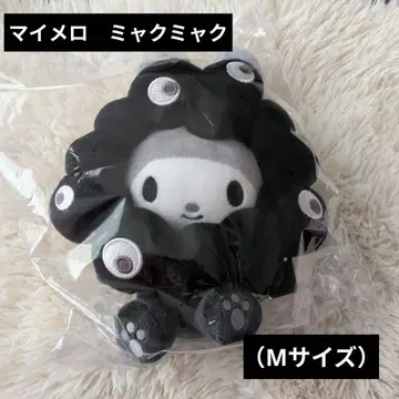 산리오 미야쿠미야쿠 변신 봉제 인형 ( M ) 블랙 마이멜로디