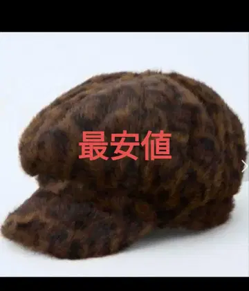 [ GRANCY ] 퍼 캐스킷 / 퍼 캐스킷