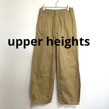 어퍼 하이츠 치노 팬츠 the chino balloon 벌룬 S