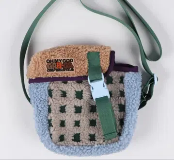 GAHGA 이레레루 3