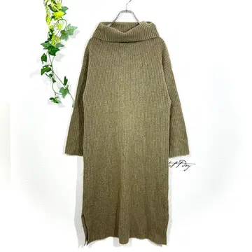 르농큐르 롱 원피스 (M) 리브 니트 오프 터틀넥 울 혼방 무지