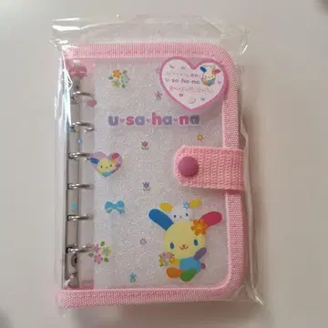 산리오 우사하나 씰 바인더 1점