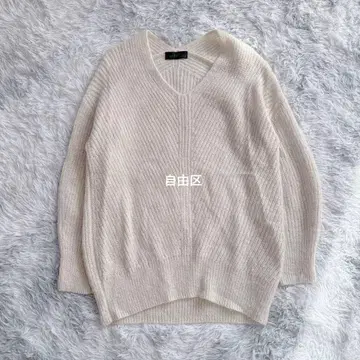 자유구 앙피로 아이보리 V넥 니트 스웨터 모헤어 38 새상품급