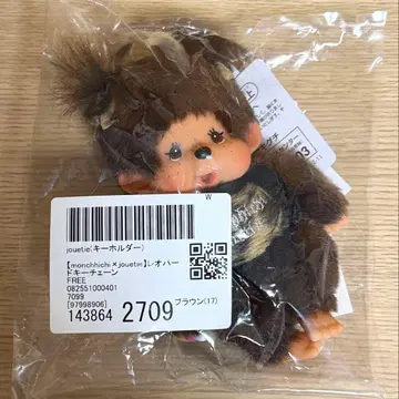 몽치치 x jouetie 레오파드 키체인