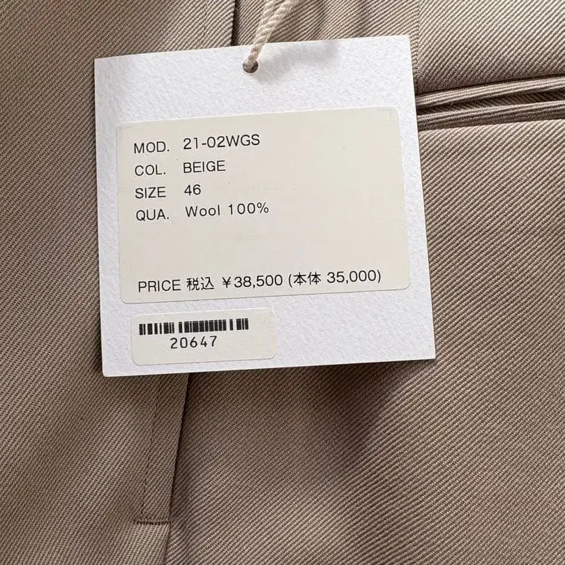 2번째 상품 이미지