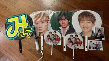 Travis Japan 나카무라 카이토 부채 6점 사진 2장 세트