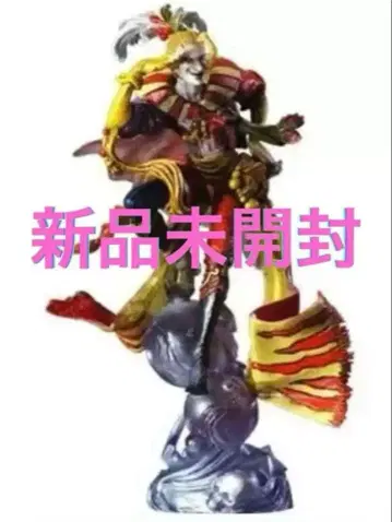 FF 크리처즈 개조 Vol.4 케프카 미개봉 새상품