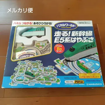 패널 월드 달리는 신칸센 E5계 하야부사 패널 8장 세트