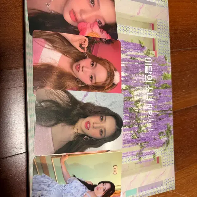 이달의 소녀 Flip That 앨범 + 포토카드