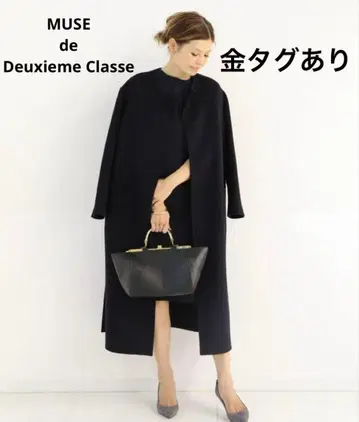 [ 새상품급 ] 두지엠 클라세 victorian 리버 롱 노카라 코트