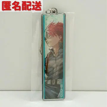 [히로아카] 토도로키 쇼토 메탈 키링 원화전